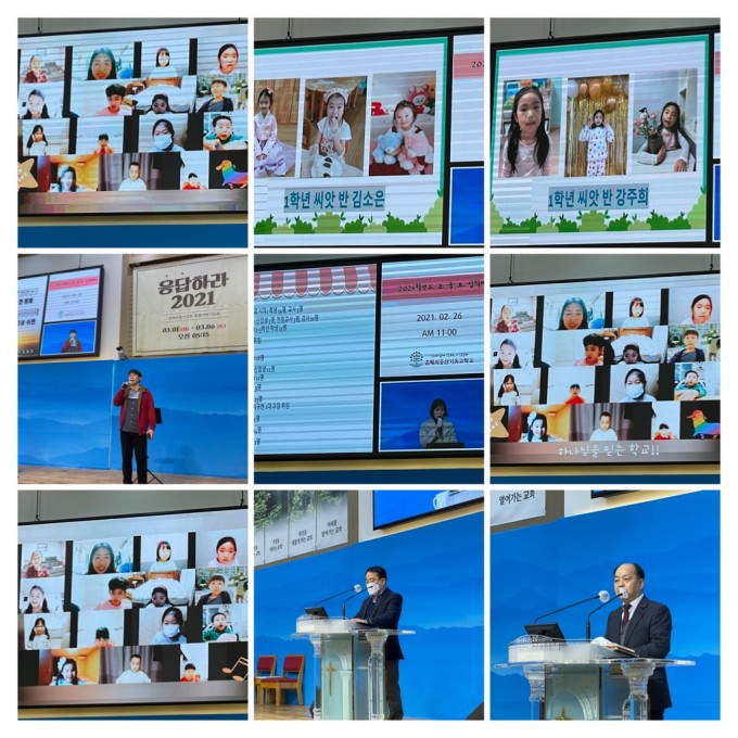 8ECF3DBF-9B00-4461-9CA2-A915B016C8B5-COLLAGE.JPG